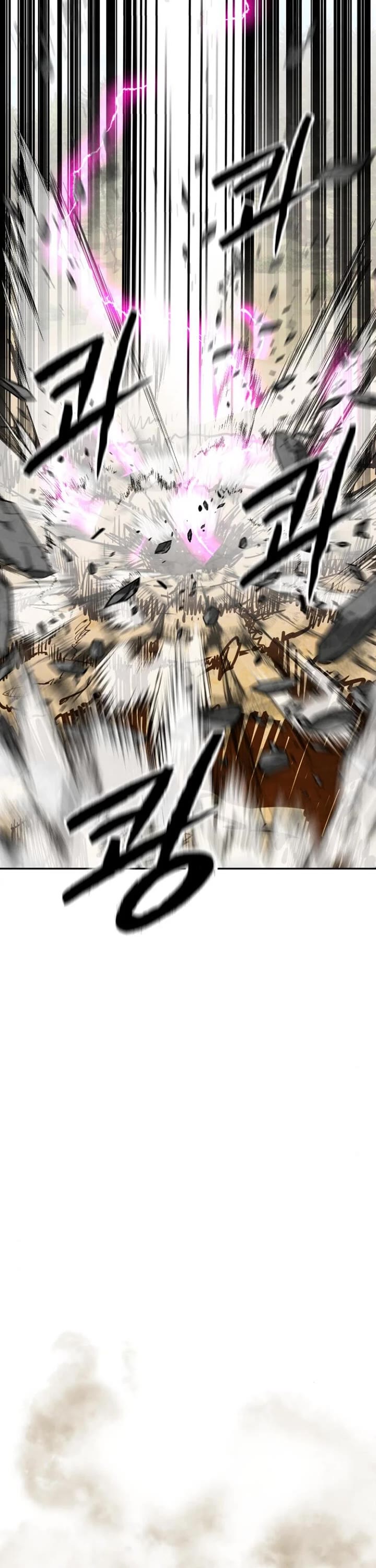 Embodiment of the Assassin in the Murim World chapter 51 page 31