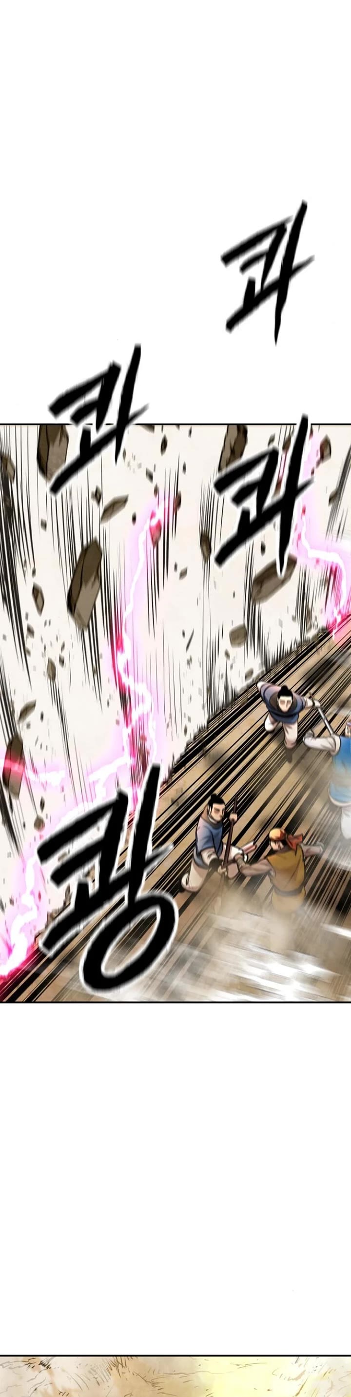 Embodiment of the Assassin in the Murim World chapter 51 page 36