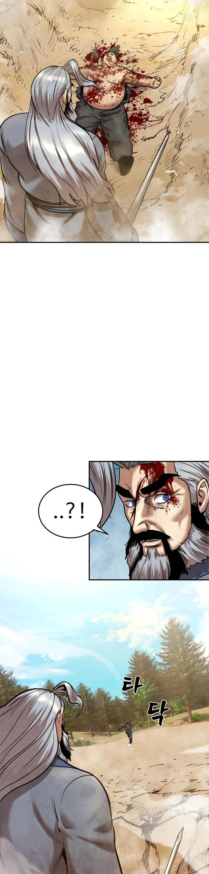 Embodiment of the Assassin in the Murim World chapter 51 page 37