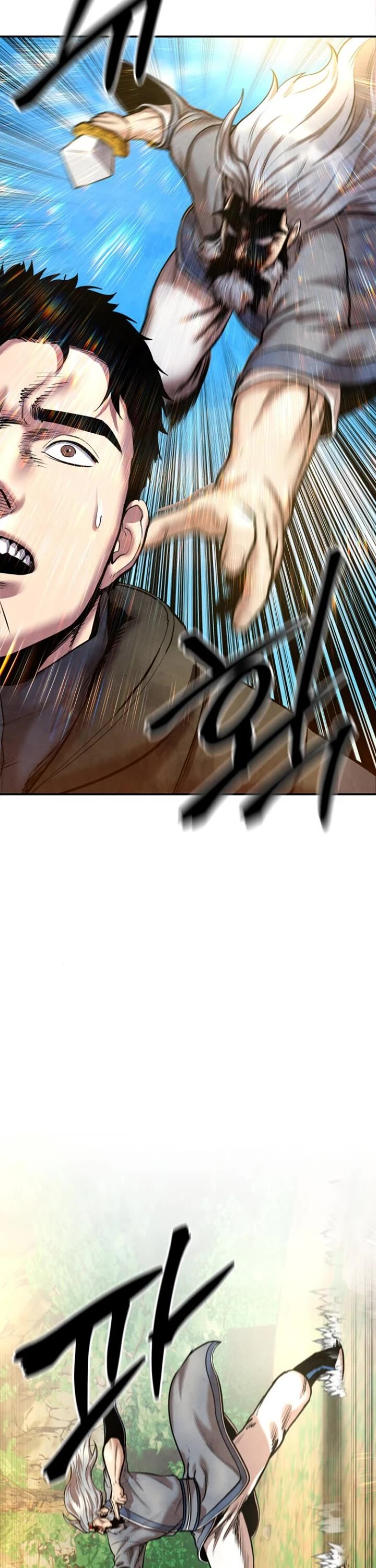 Embodiment of the Assassin in the Murim World chapter 51 page 40