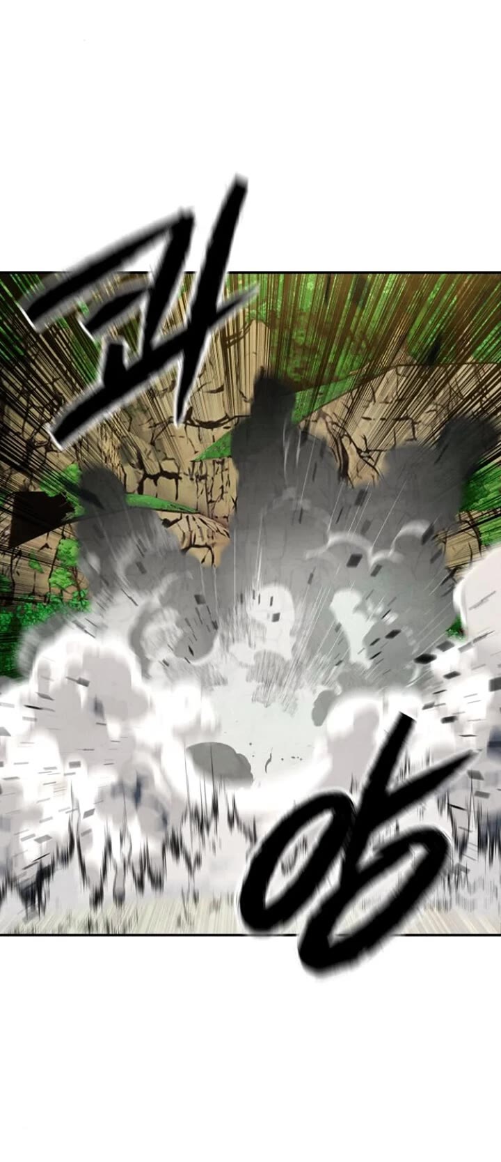 Embodiment of the Assassin in the Murim World chapter 51 page 42