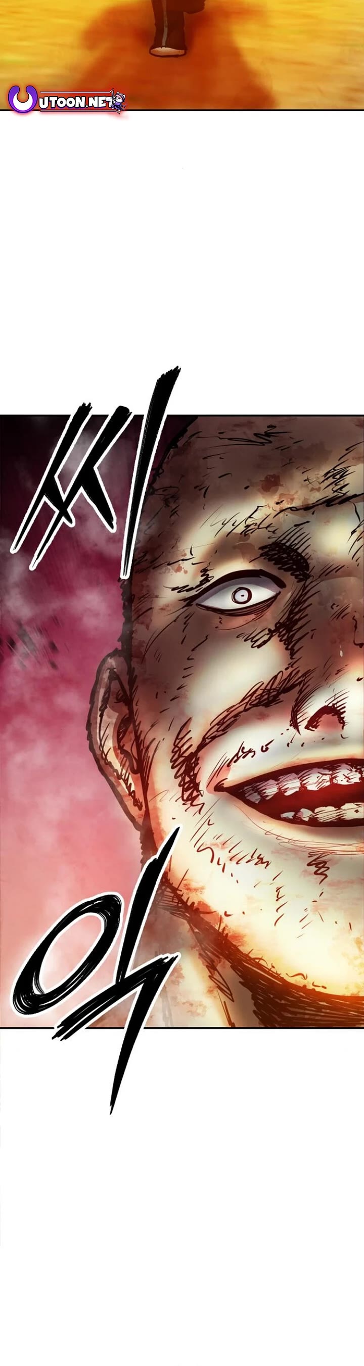 Embodiment of the Assassin in the Murim World chapter 51 page 53