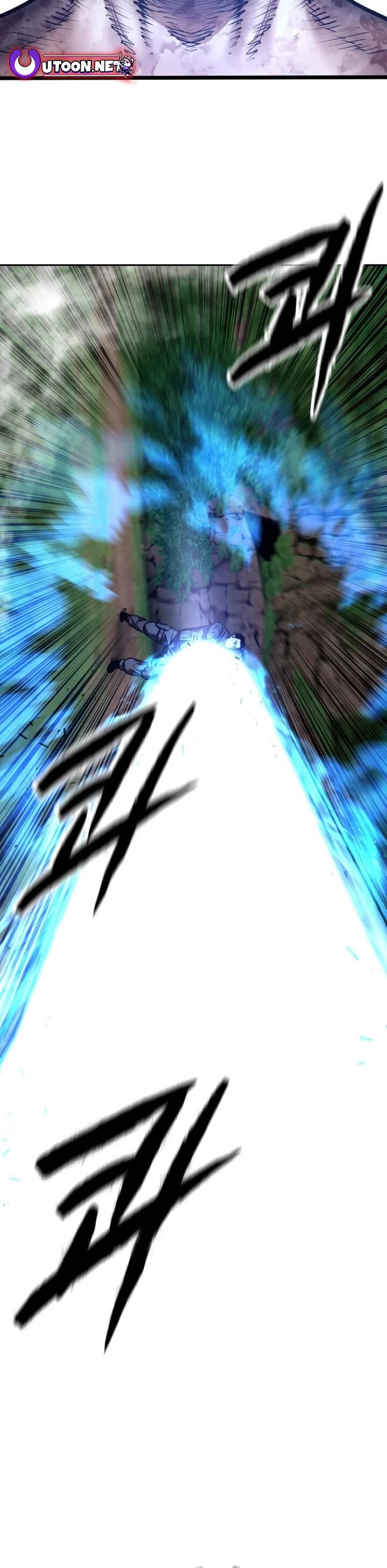 Embodiment of the Assassin in the Murim World chapter 51 page 71