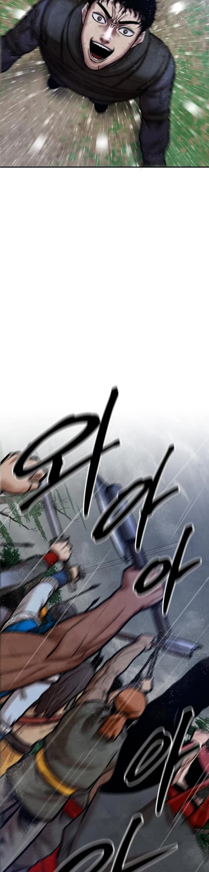 Embodiment of the Assassin in the Murim World chapter 51 page 77