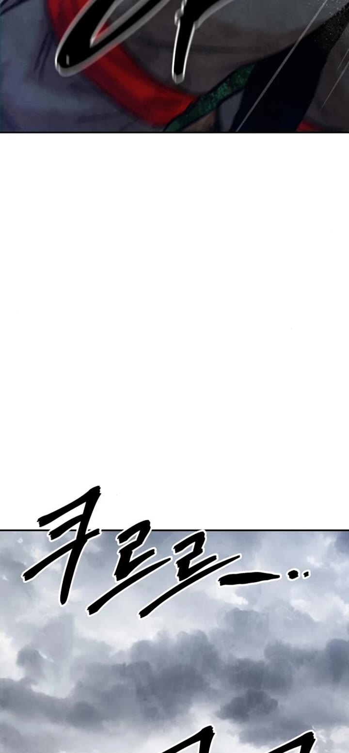 Embodiment of the Assassin in the Murim World chapter 51 page 78