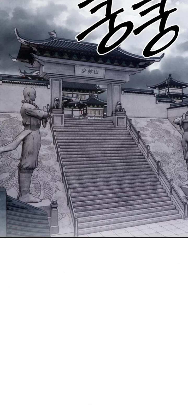 Embodiment of the Assassin in the Murim World chapter 51 page 79