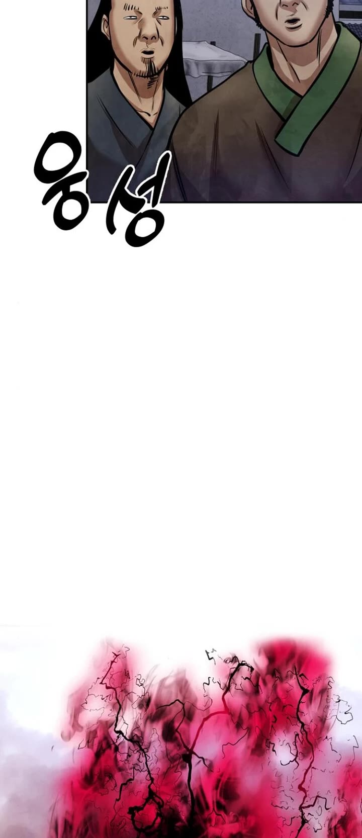 Embodiment of the Assassin in the Murim World chapter 51 page 90