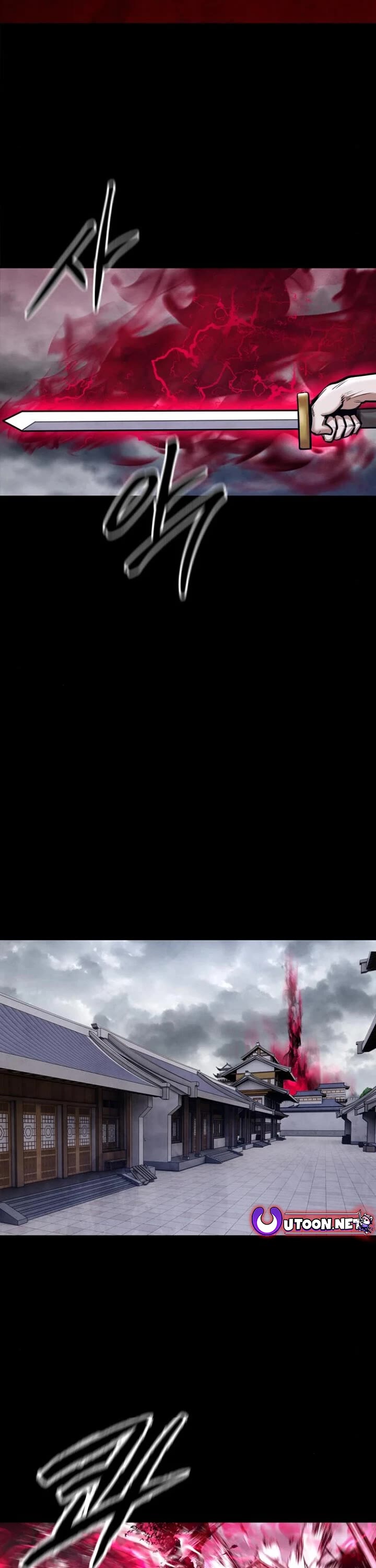 Embodiment of the Assassin in the Murim World chapter 51 page 93