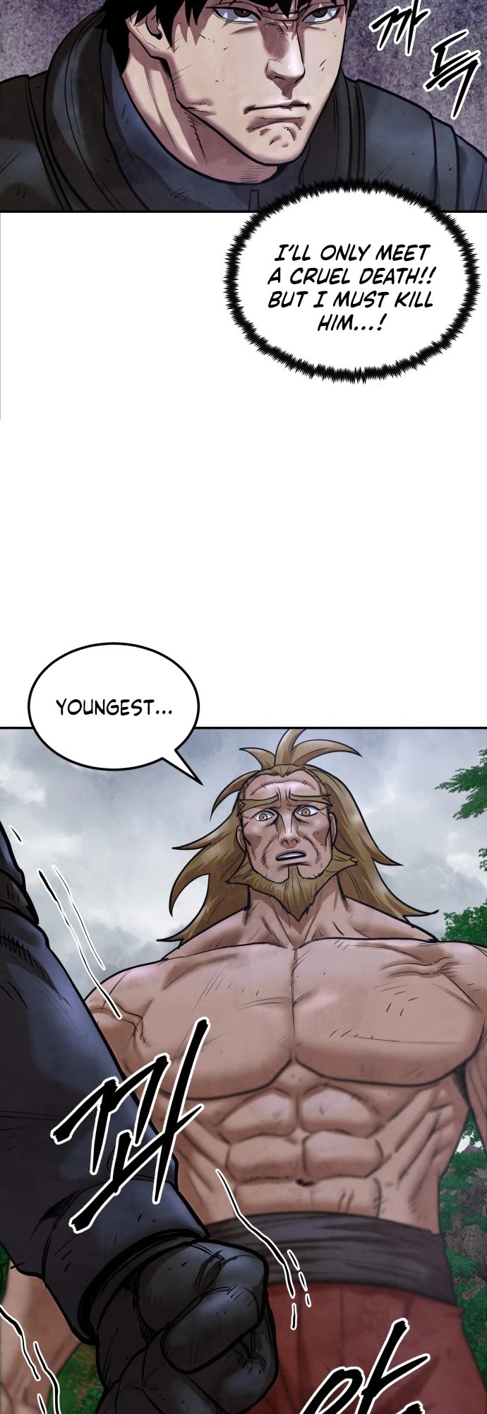 Embodiment of the Assassin in the Murim World chapter 52 page 43