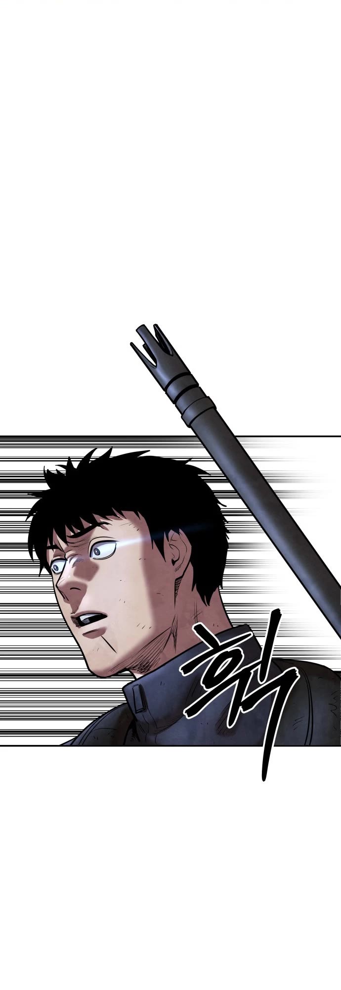 Embodiment of the Assassin in the Murim World chapter 52 page 63