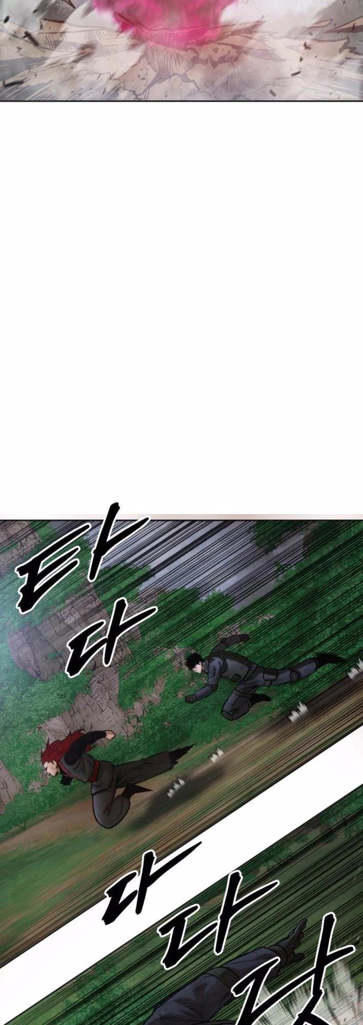 Embodiment of the Assassin in the Murim World chapter 53 page 11