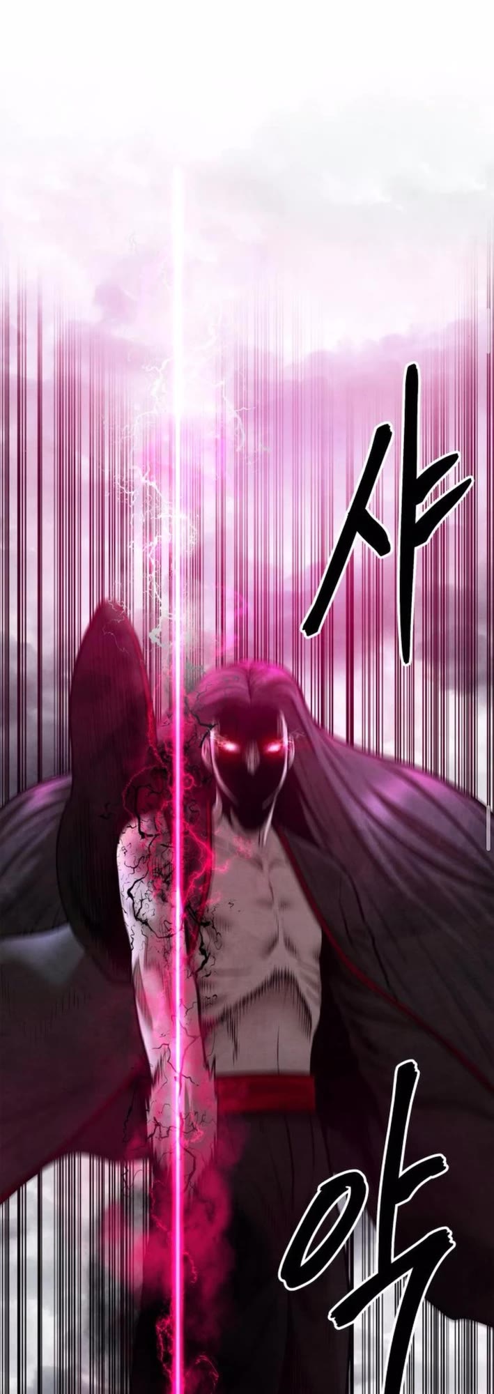 Embodiment of the Assassin in the Murim World chapter 53 page 27