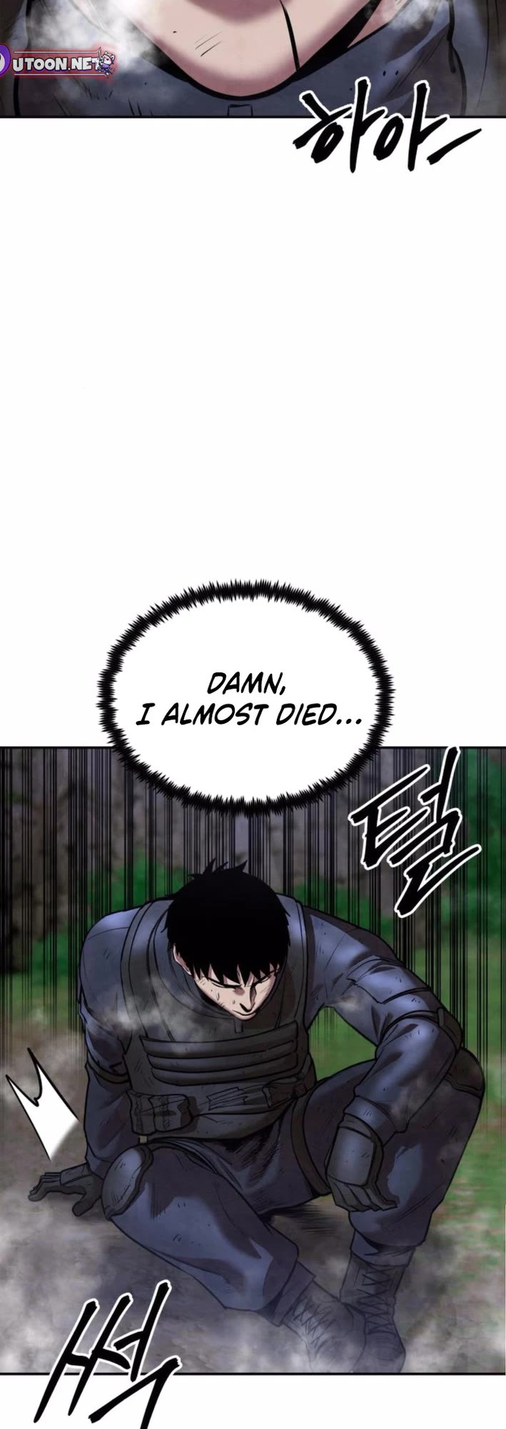 Embodiment of the Assassin in the Murim World chapter 53 page 34