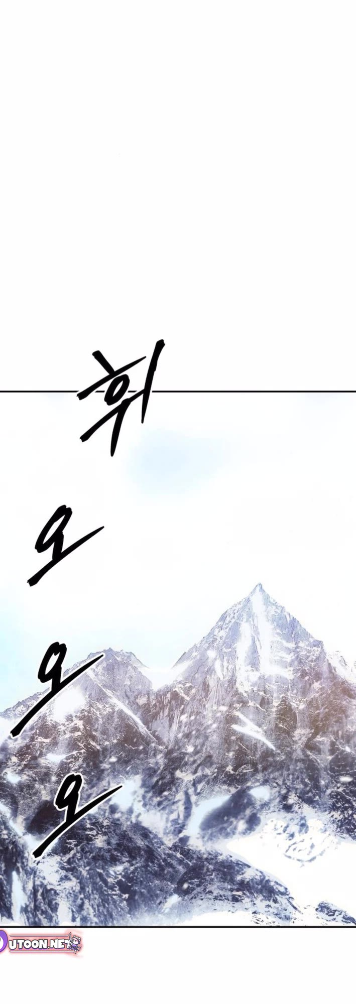 Embodiment of the Assassin in the Murim World chapter 54 page 46