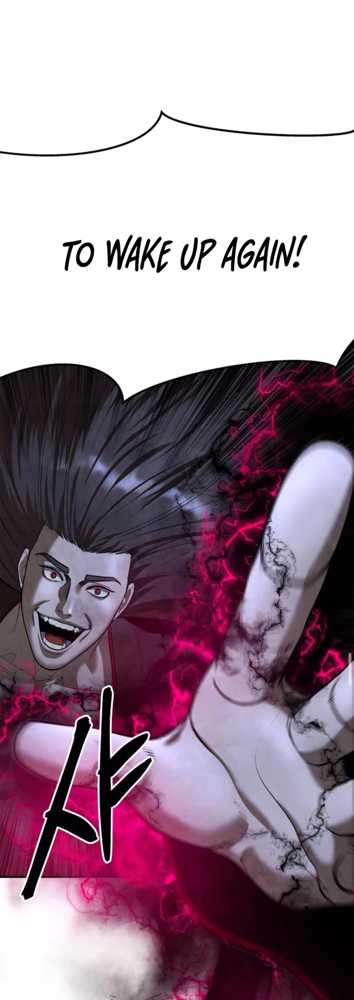 Embodiment of the Assassin in the Murim World chapter 54 page 58