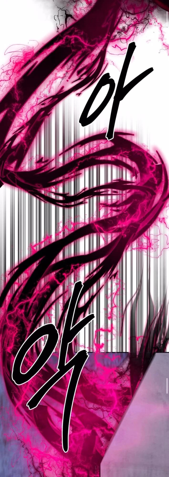 Embodiment of the Assassin in the Murim World chapter 54 page 59