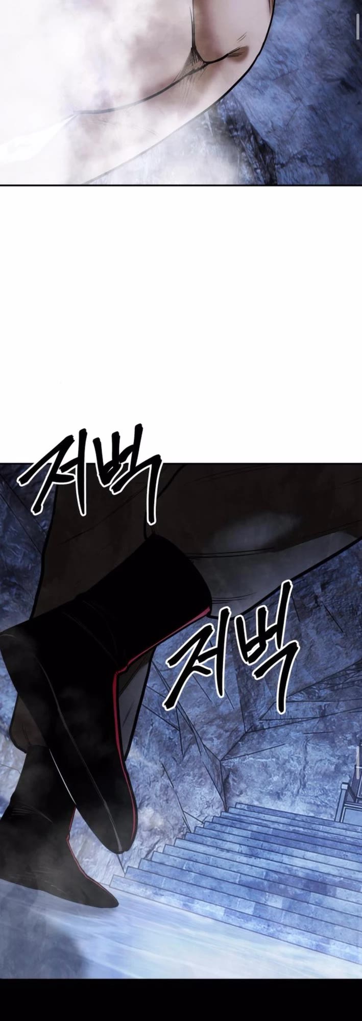 Embodiment of the Assassin in the Murim World chapter 54 page 66