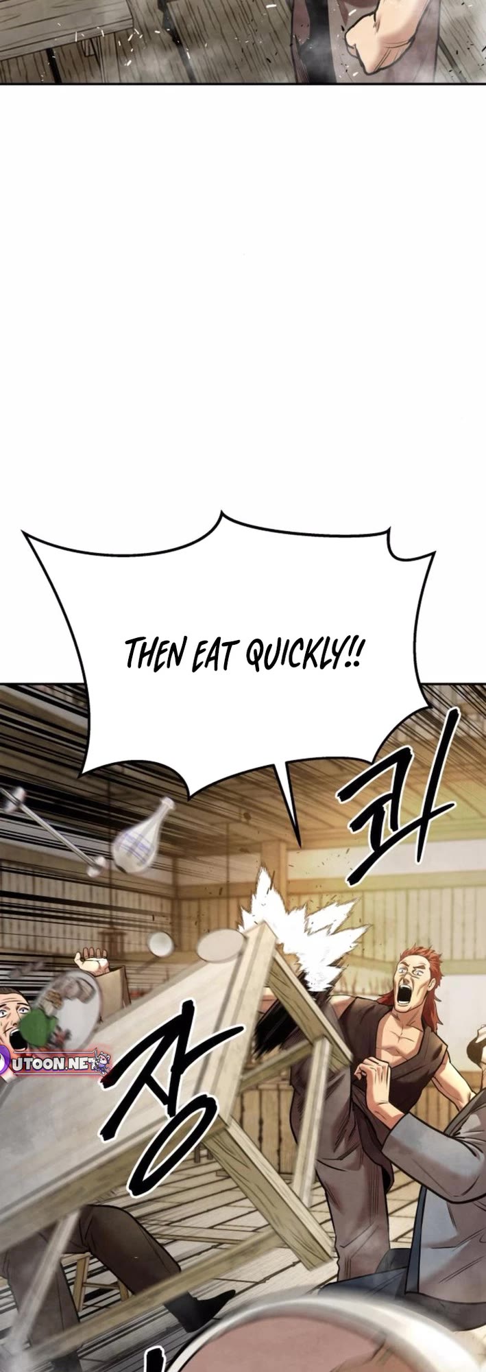 Embodiment of the Assassin in the Murim World chapter 55 page 15