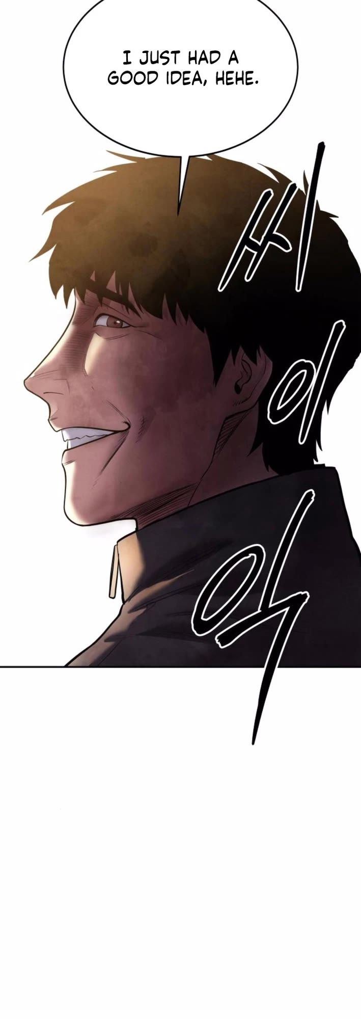 Embodiment of the Assassin in the Murim World chapter 55 page 22