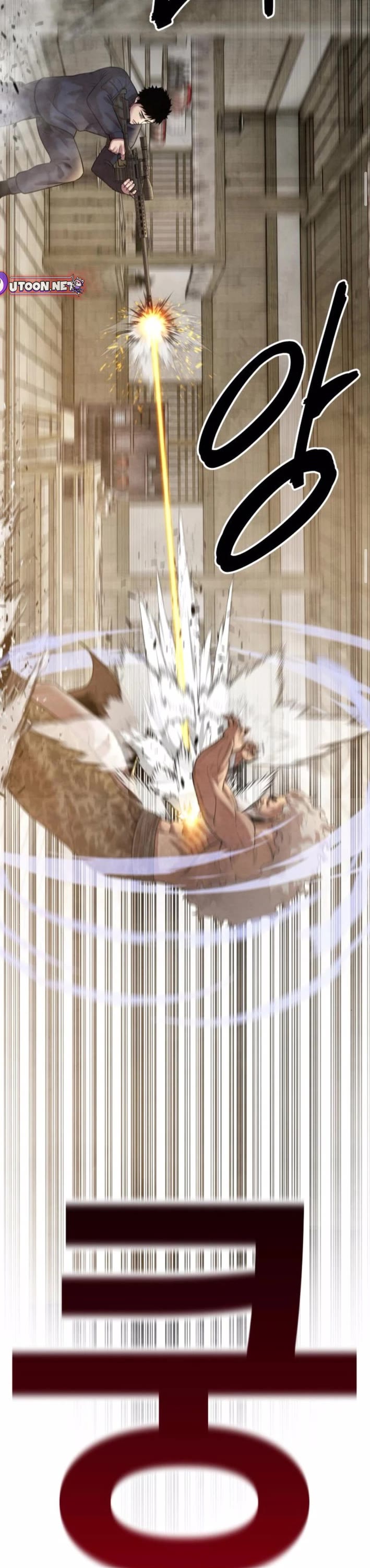 Embodiment of the Assassin in the Murim World chapter 55 page 37