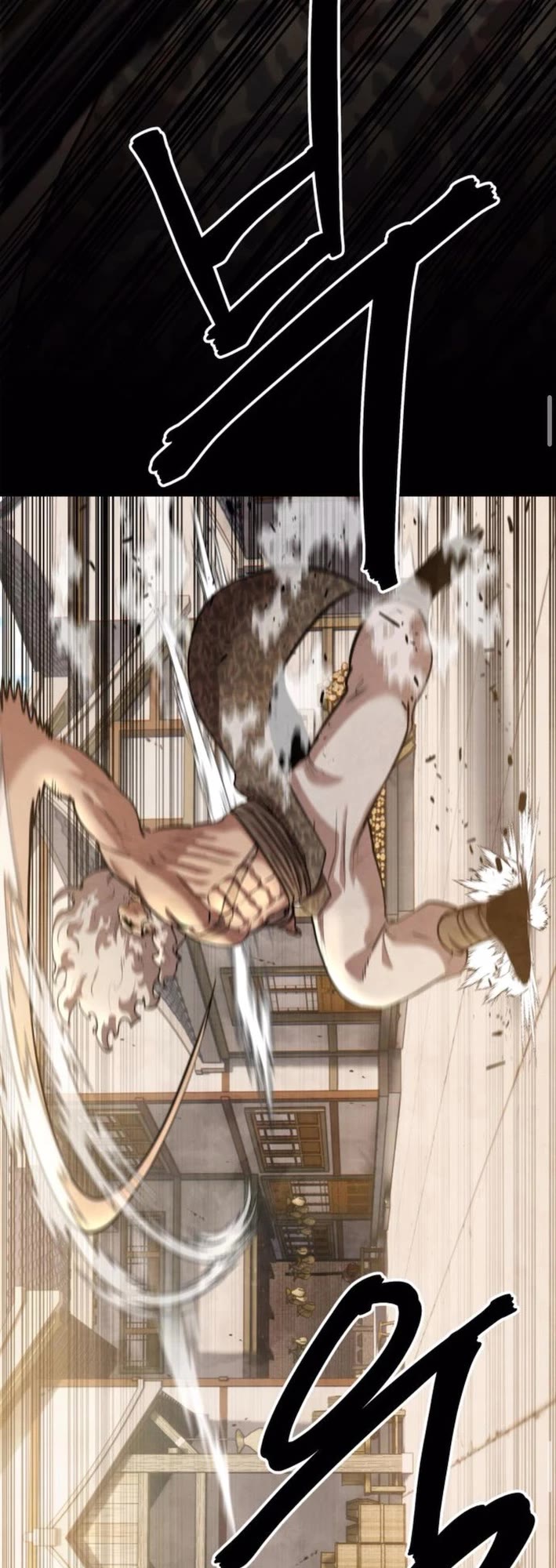 Embodiment of the Assassin in the Murim World chapter 55 page 54