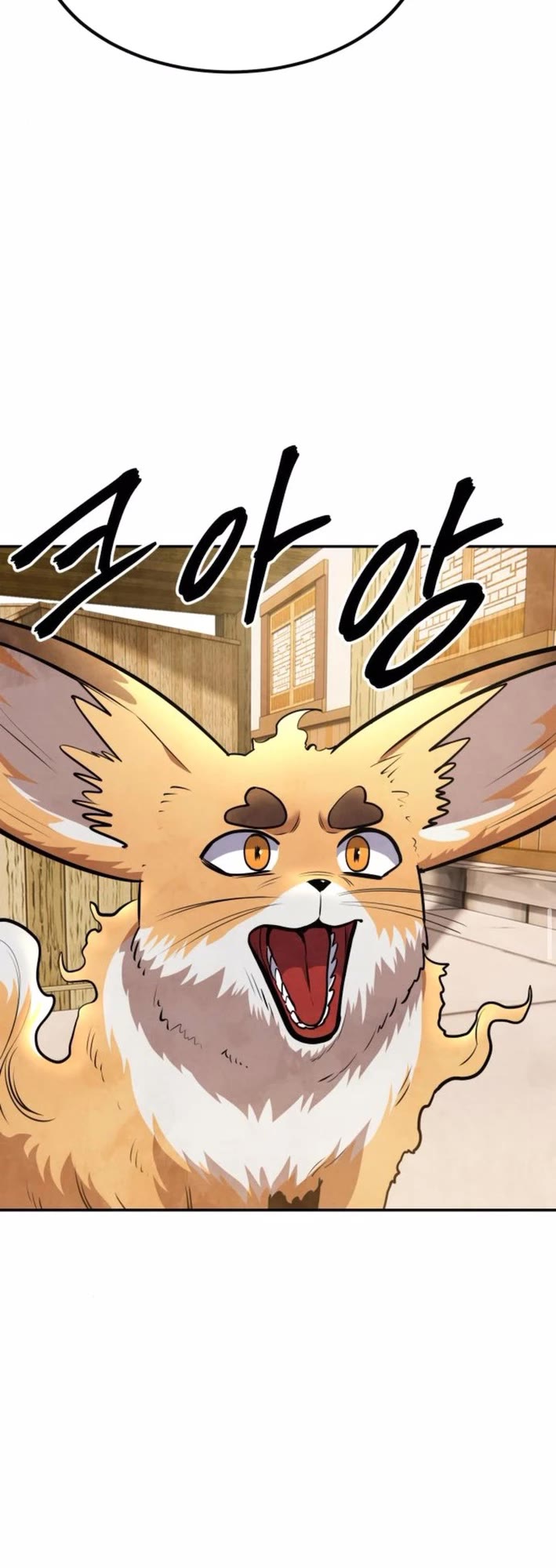 Embodiment of the Assassin in the Murim World chapter 55 page 58