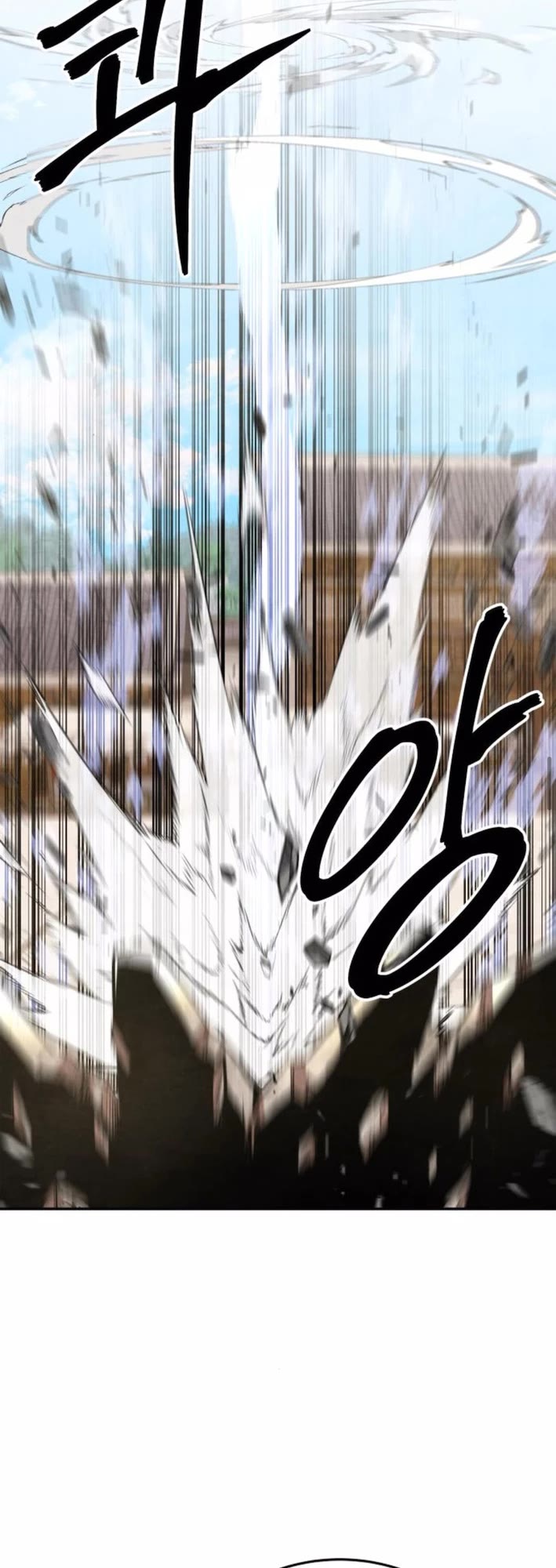 Embodiment of the Assassin in the Murim World chapter 56 page 14