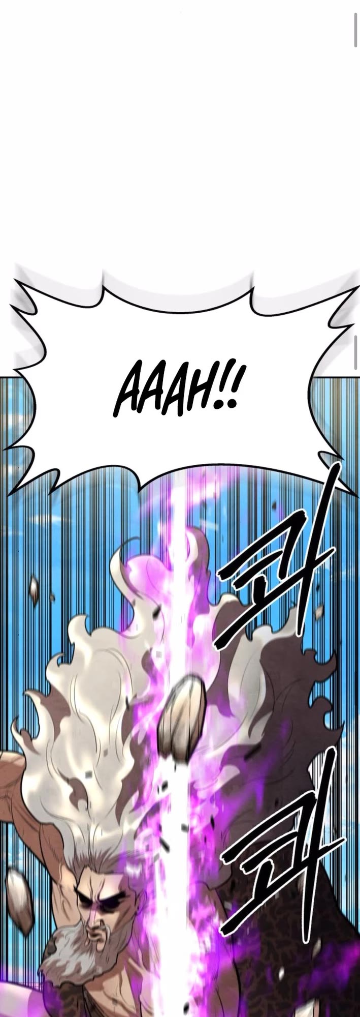 Embodiment of the Assassin in the Murim World chapter 56 page 43