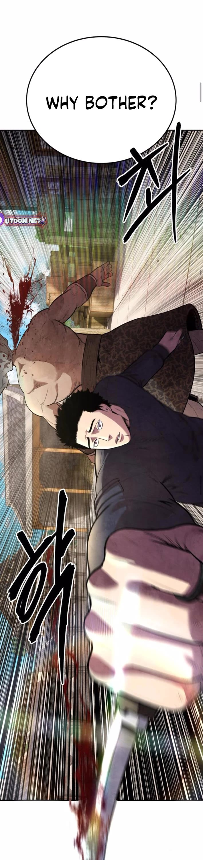 Embodiment of the Assassin in the Murim World chapter 56 page 48