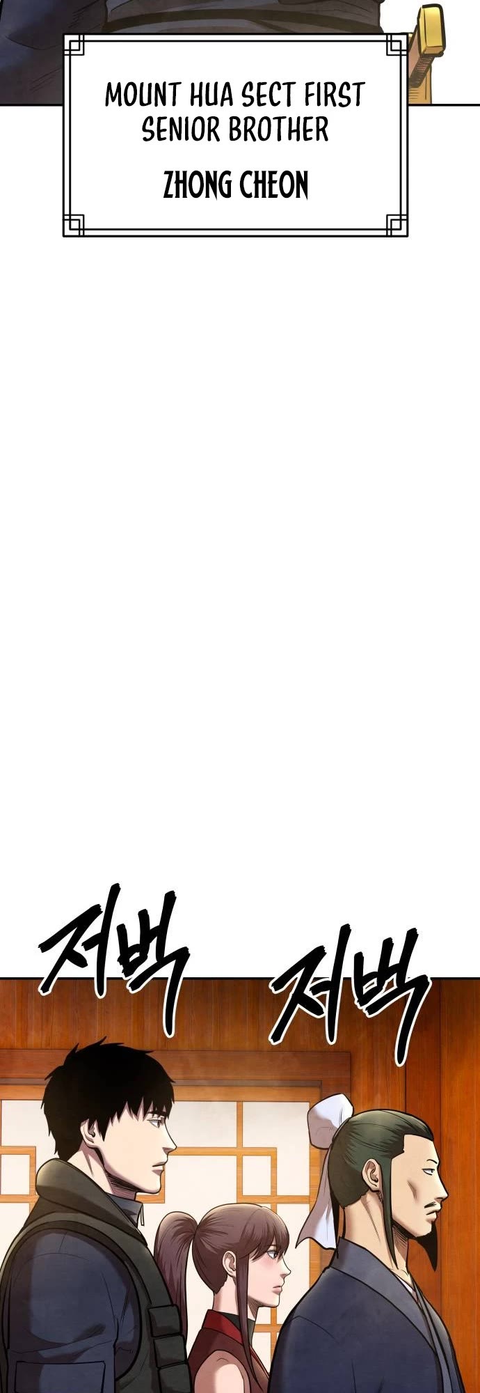 Embodiment of the Assassin in the Murim World chapter 57 page 23