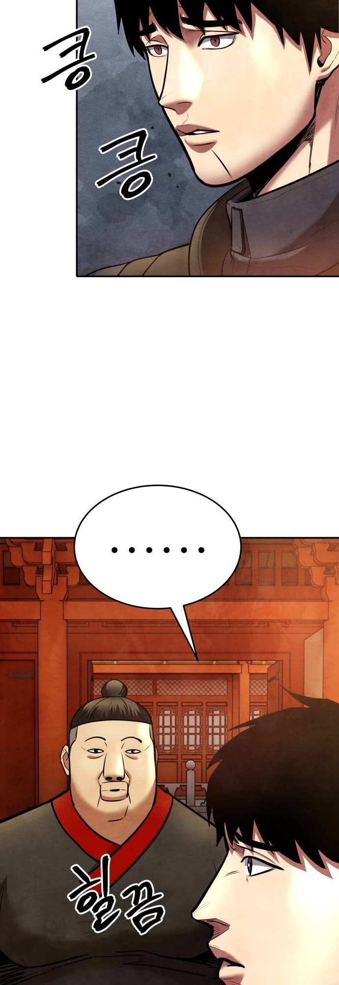 Embodiment of the Assassin in the Murim World chapter 57 page 35