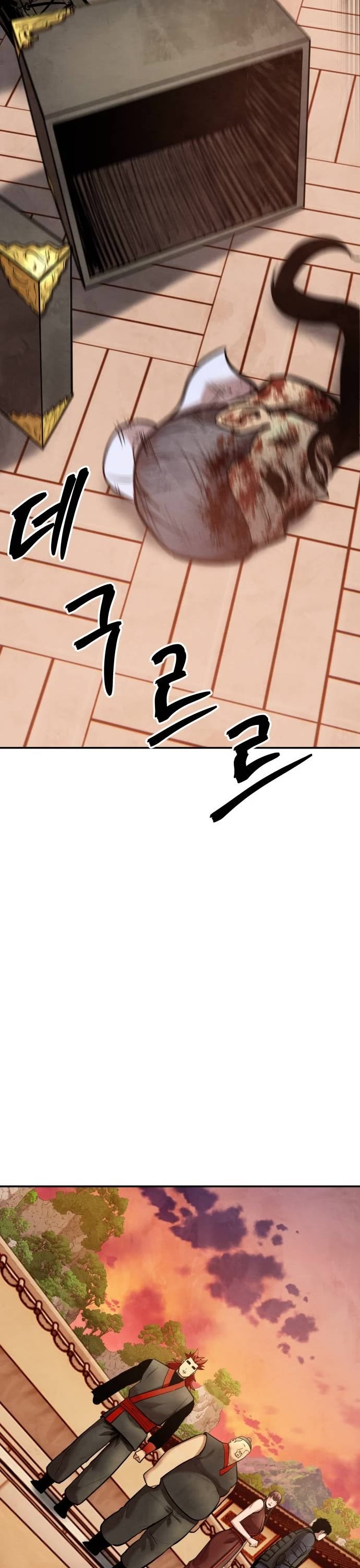 Embodiment of the Assassin in the Murim World chapter 57 page 49