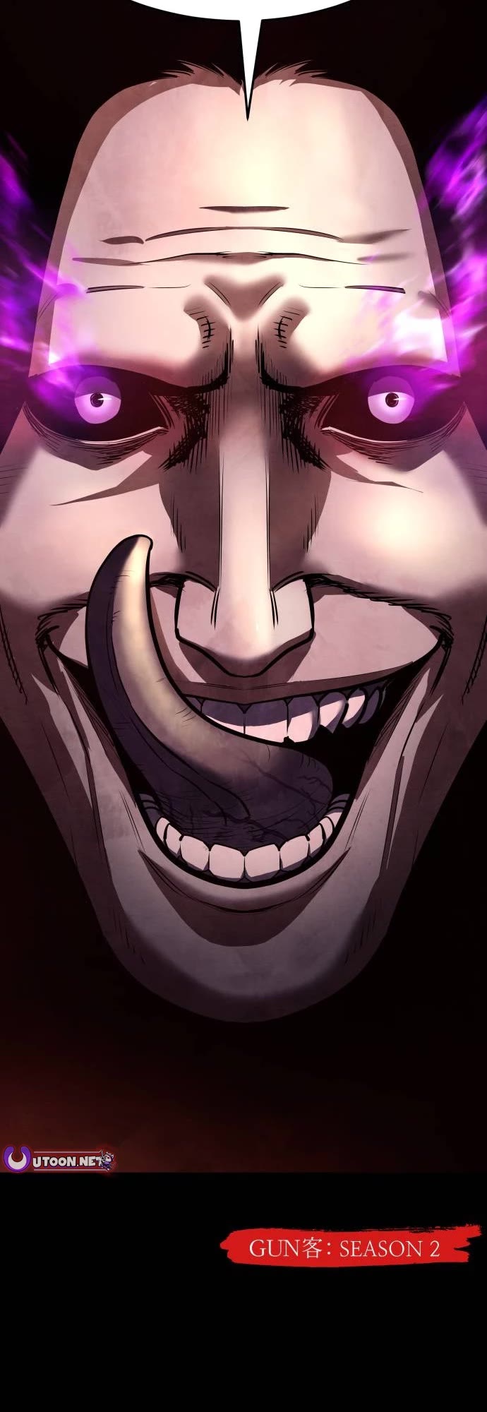 Embodiment of the Assassin in the Murim World chapter 57 page 71