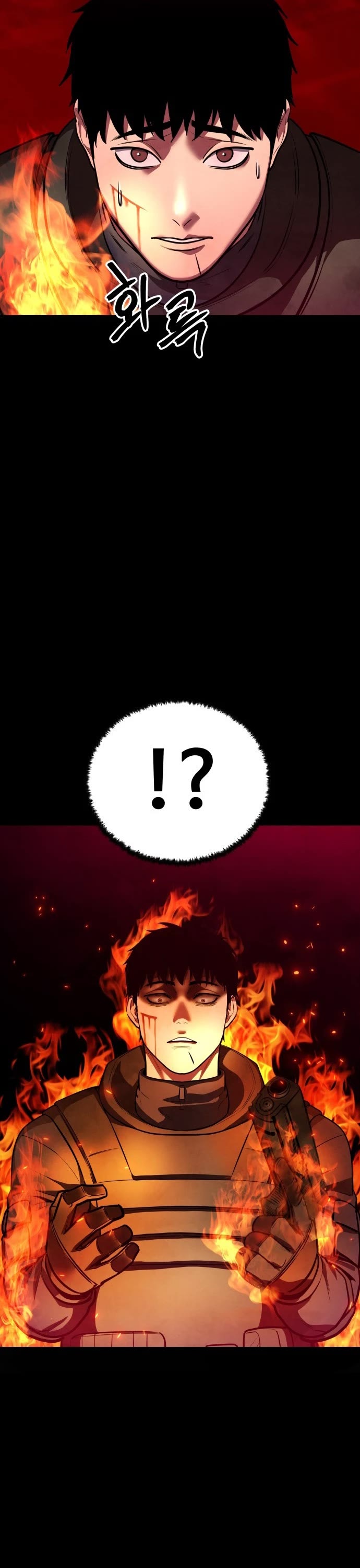 Embodiment of the Assassin in the Murim World chapter 58 page 12