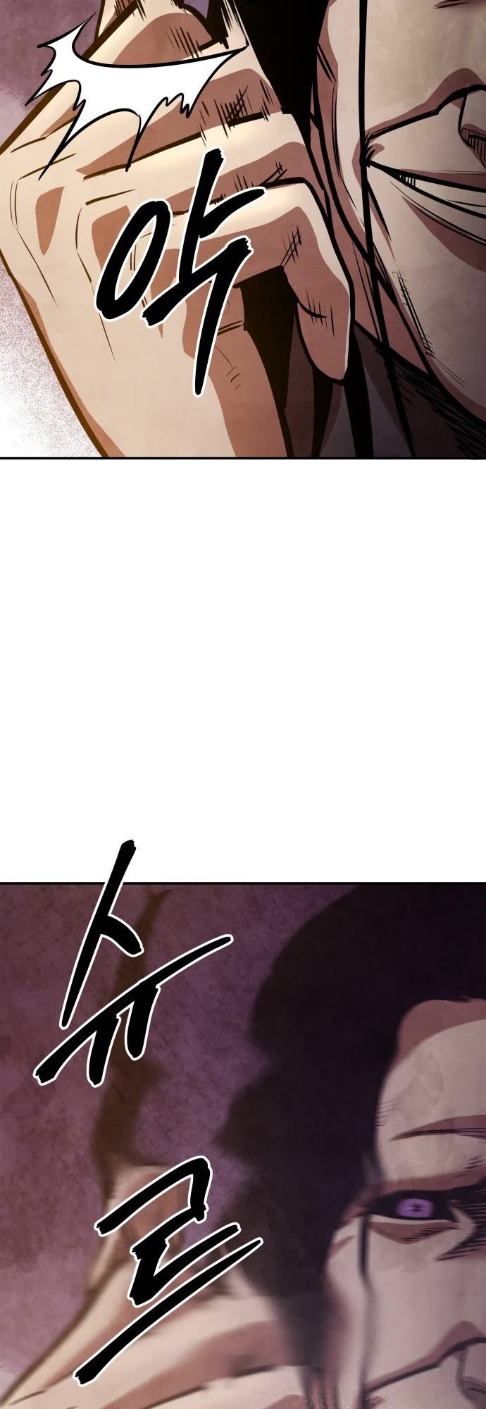 Embodiment of the Assassin in the Murim World chapter 58 page 30