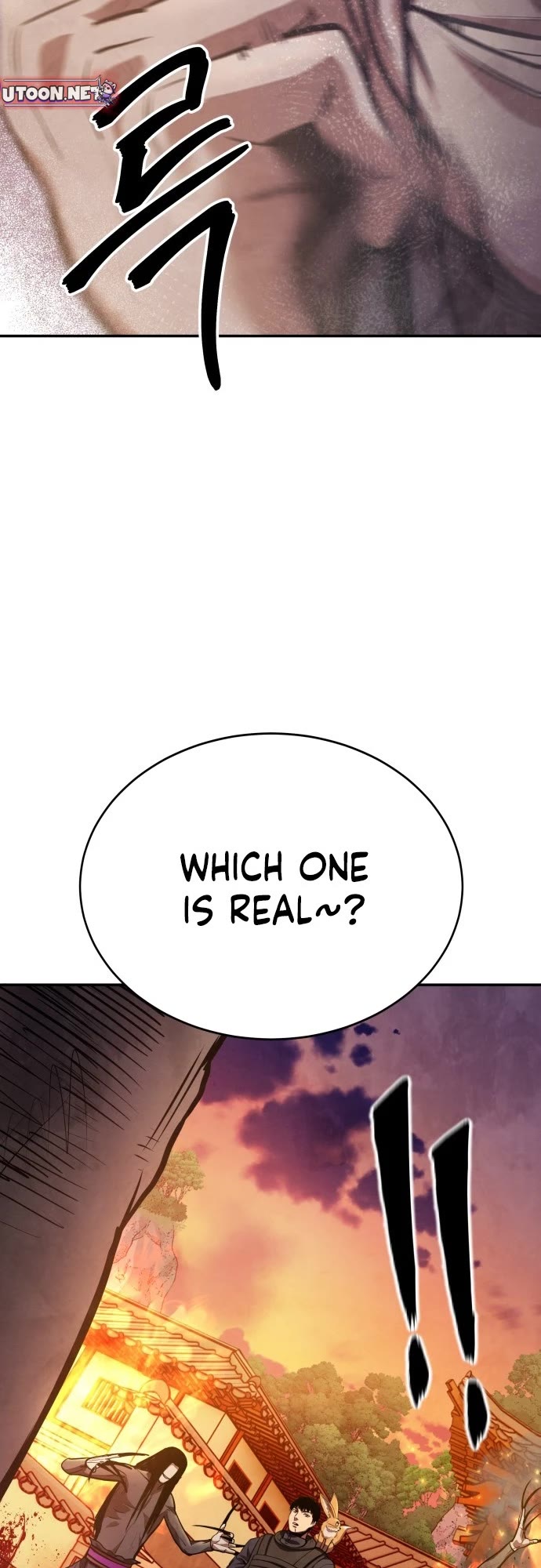 Embodiment of the Assassin in the Murim World chapter 58 page 31