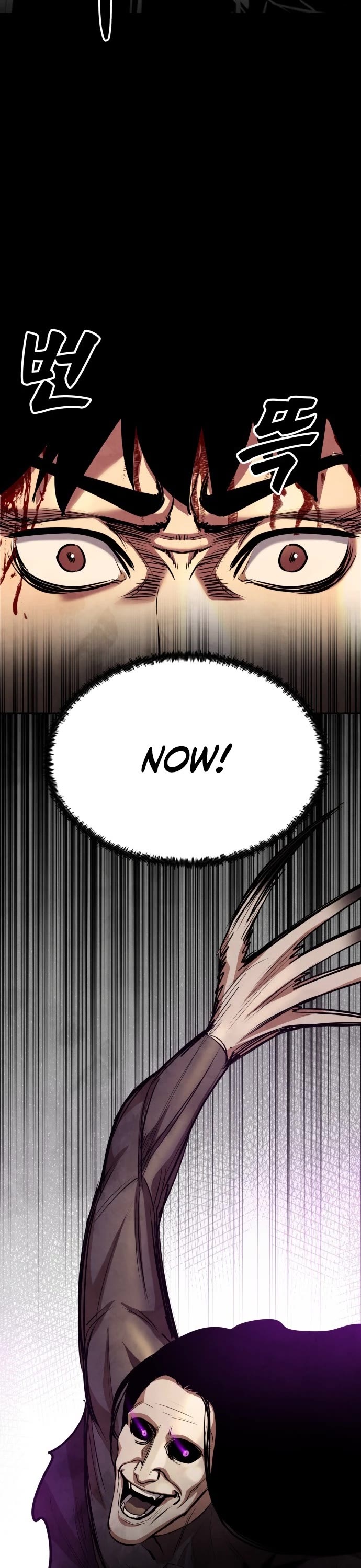 Embodiment of the Assassin in the Murim World chapter 58 page 57