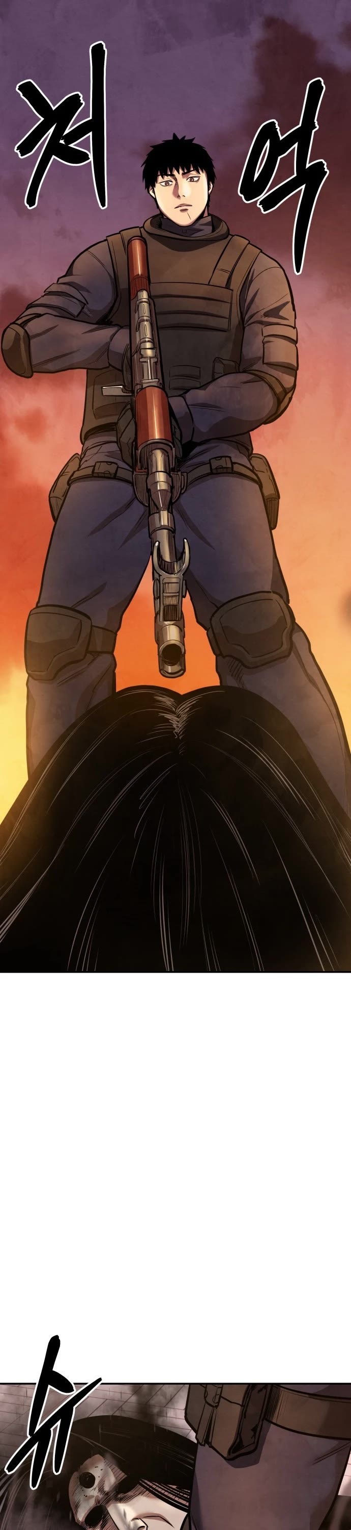 Embodiment of the Assassin in the Murim World chapter 58 page 64