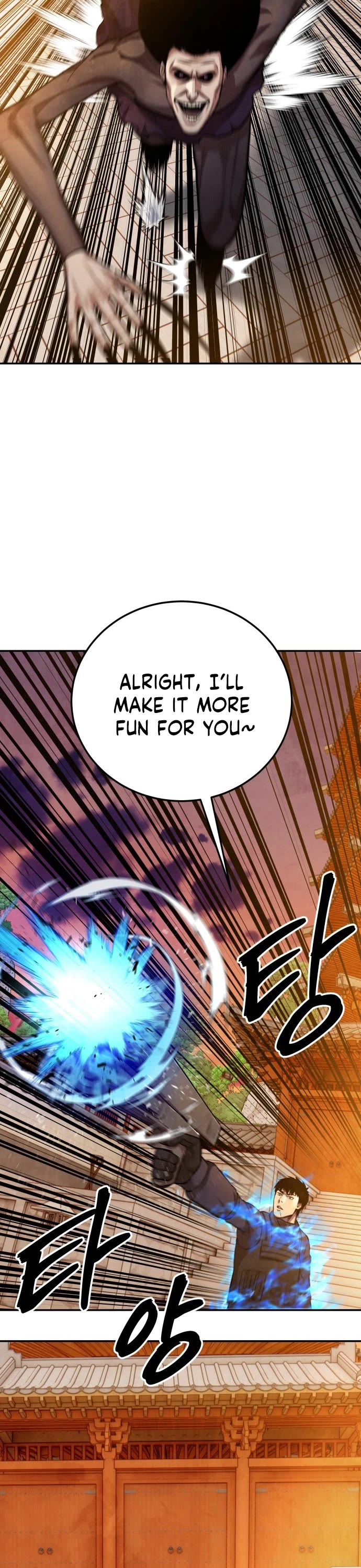 Embodiment of the Assassin in the Murim World chapter 59 page 20