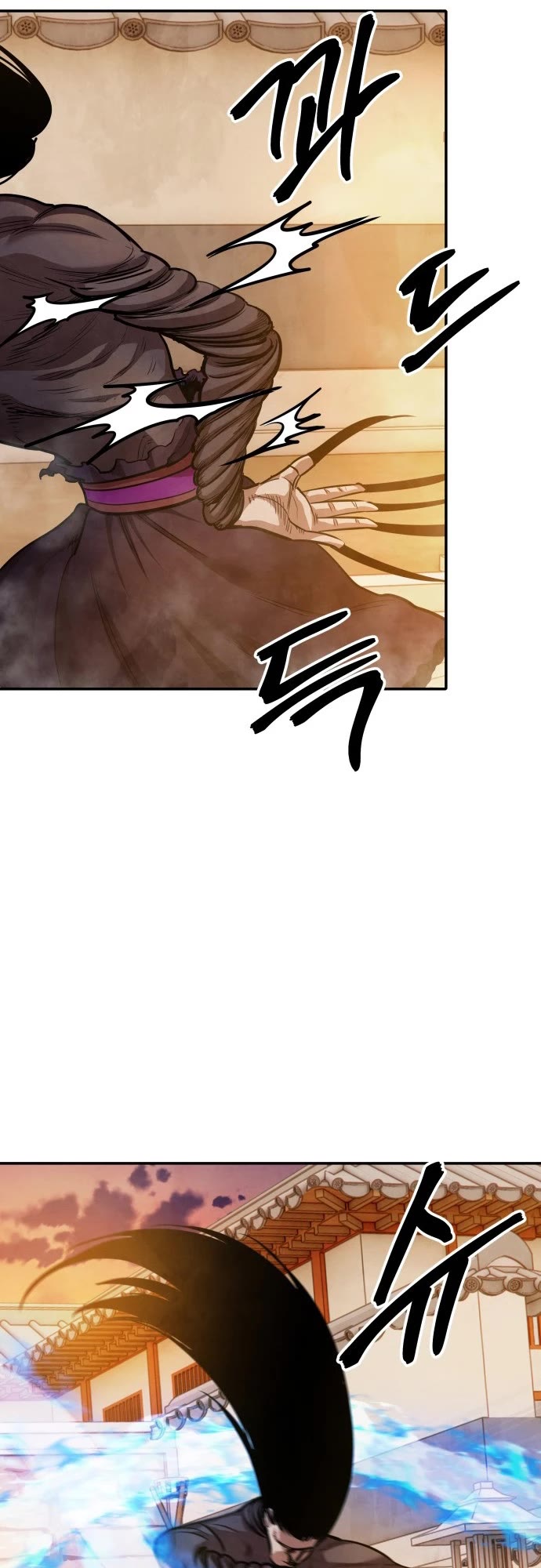 Embodiment of the Assassin in the Murim World chapter 59 page 22