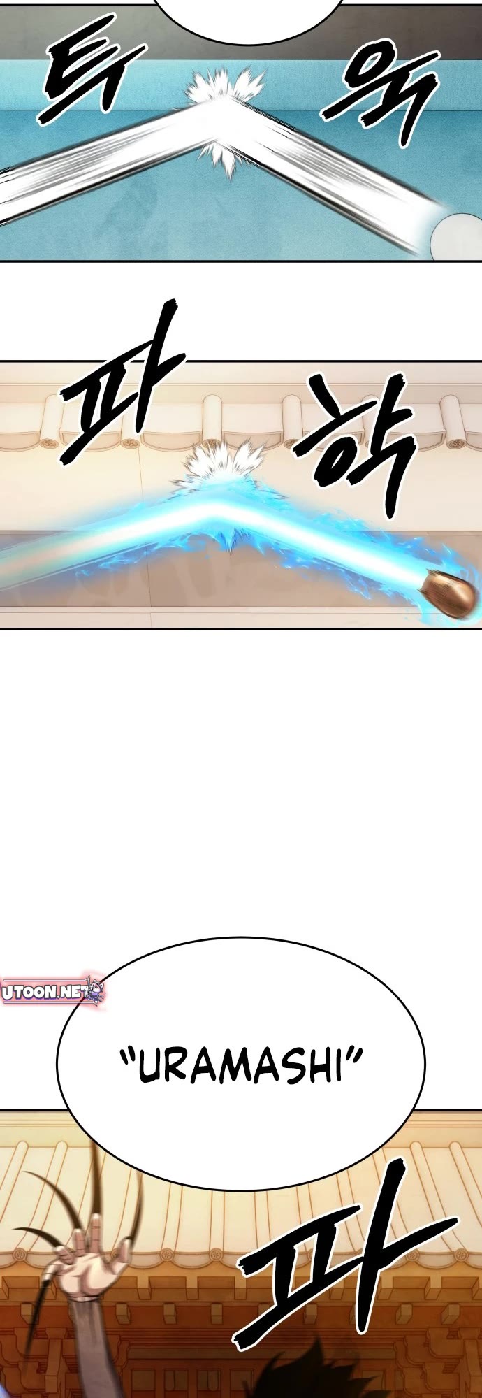 Embodiment of the Assassin in the Murim World chapter 59 page 34