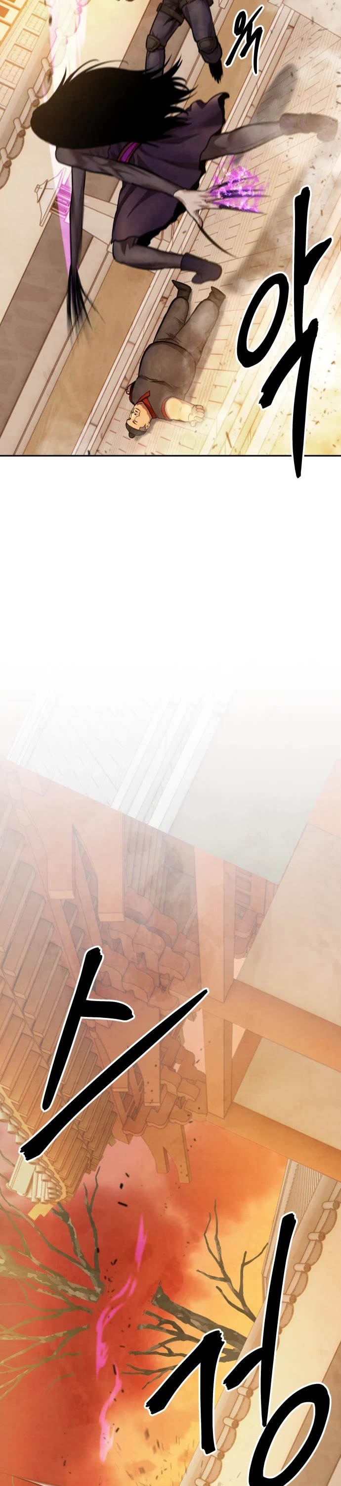 Embodiment of the Assassin in the Murim World chapter 59 page 5