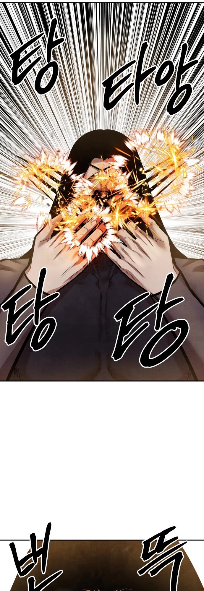 Embodiment of the Assassin in the Murim World chapter 59 page 7