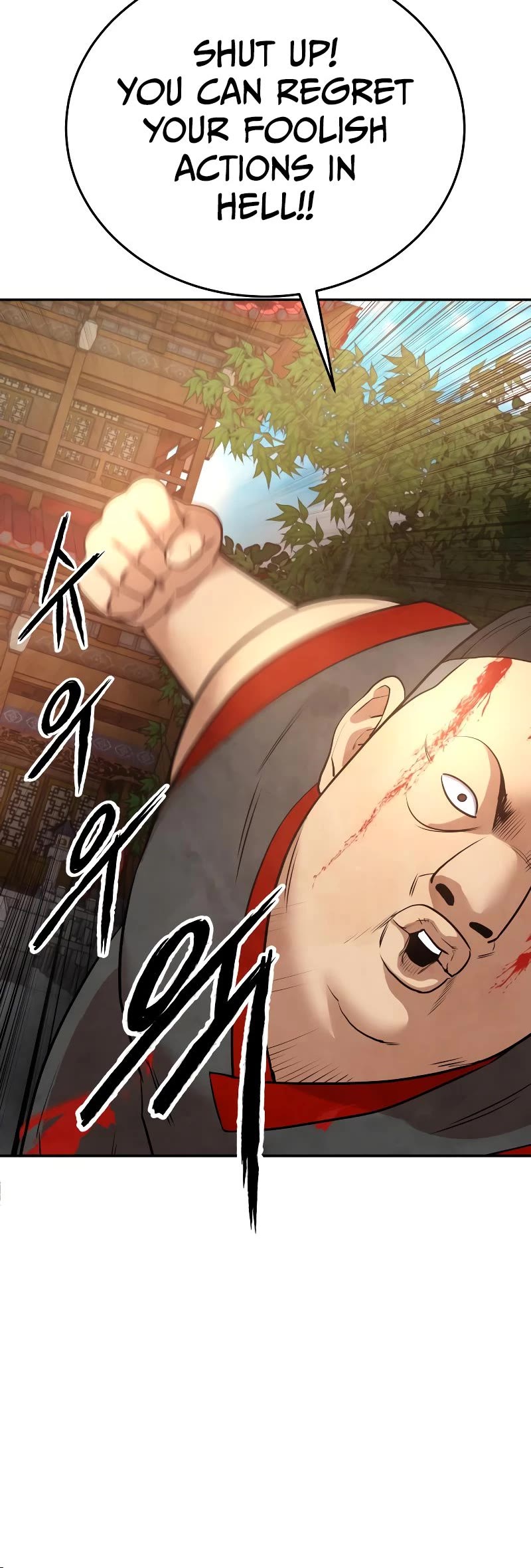 Embodiment of the Assassin in the Murim World chapter 6 page 27