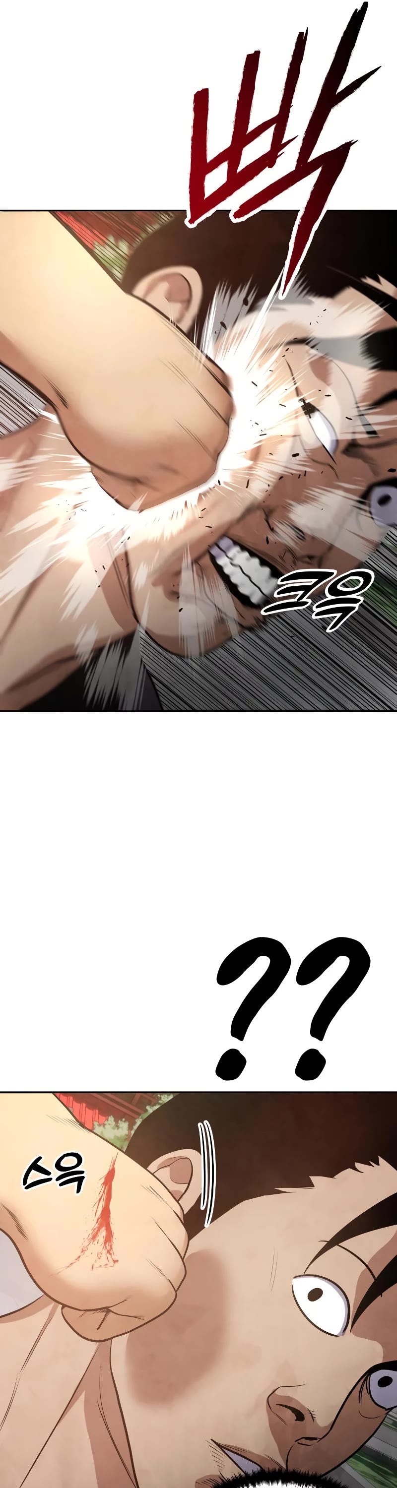 Embodiment of the Assassin in the Murim World chapter 6 page 28