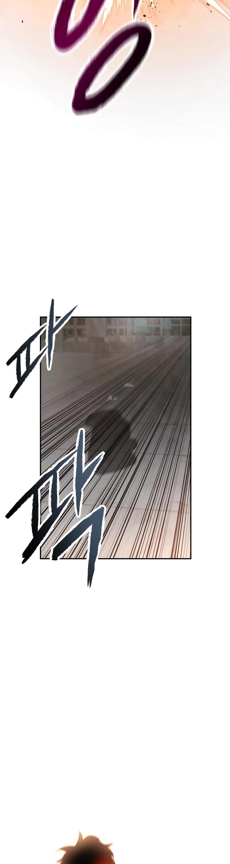 Embodiment of the Assassin in the Murim World chapter 6 page 43