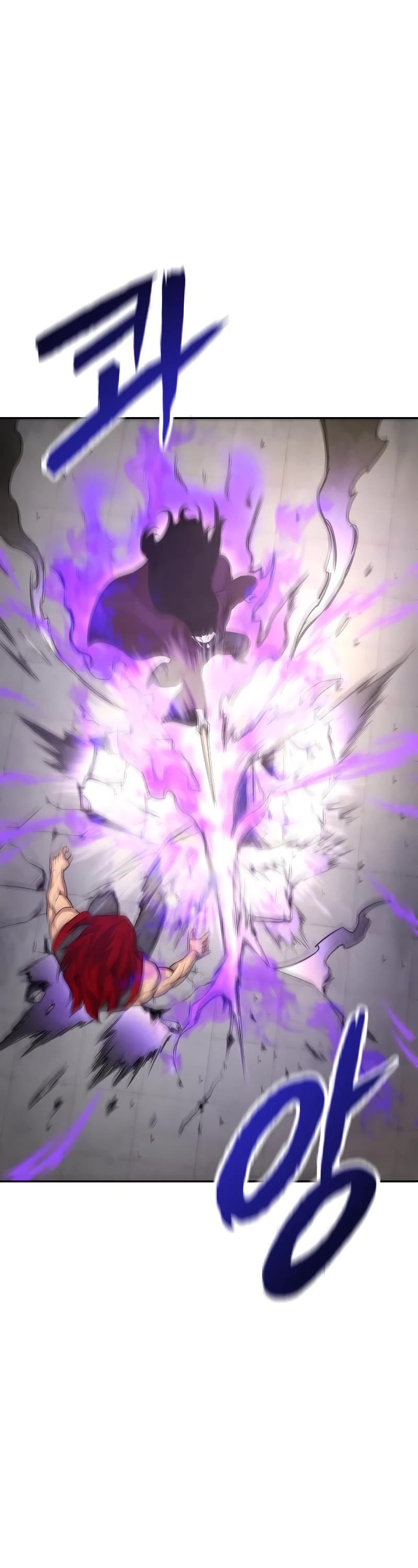 Embodiment of the Assassin in the Murim World chapter 6 page 50