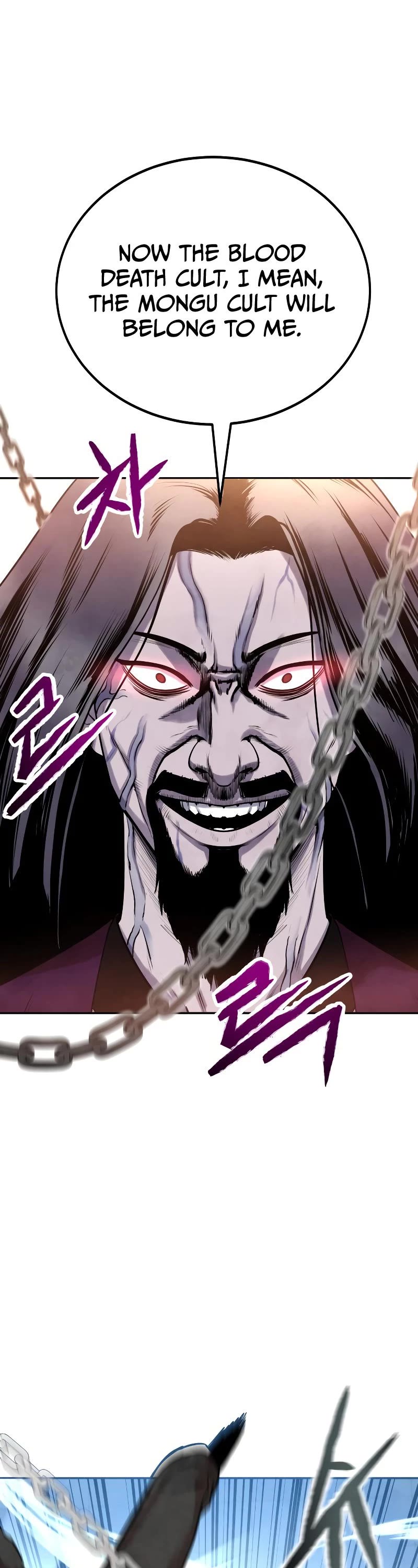 Embodiment of the Assassin in the Murim World chapter 6 page 66