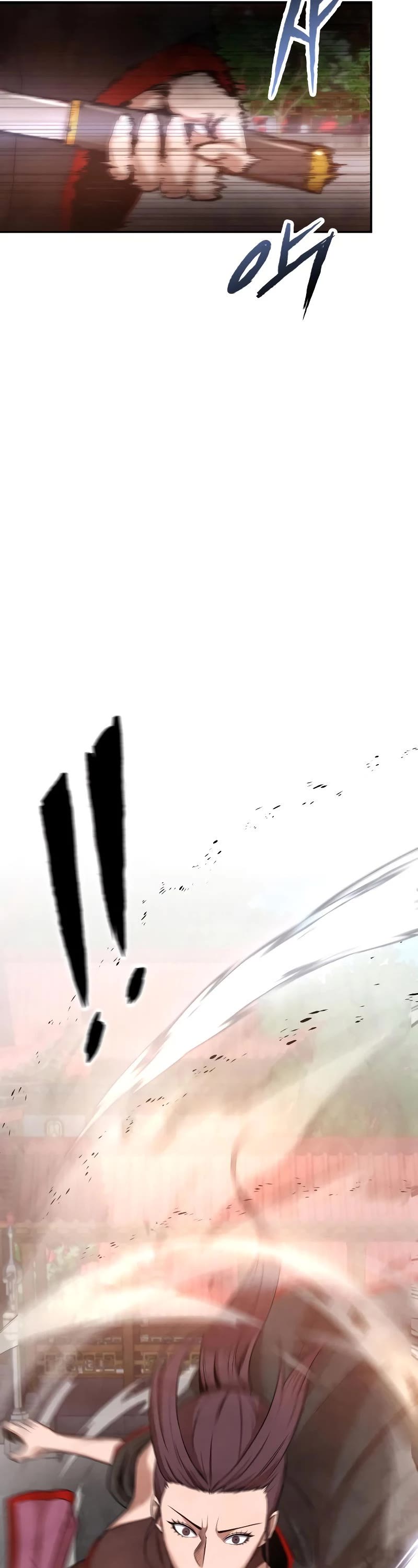 Embodiment of the Assassin in the Murim World chapter 6 page 75