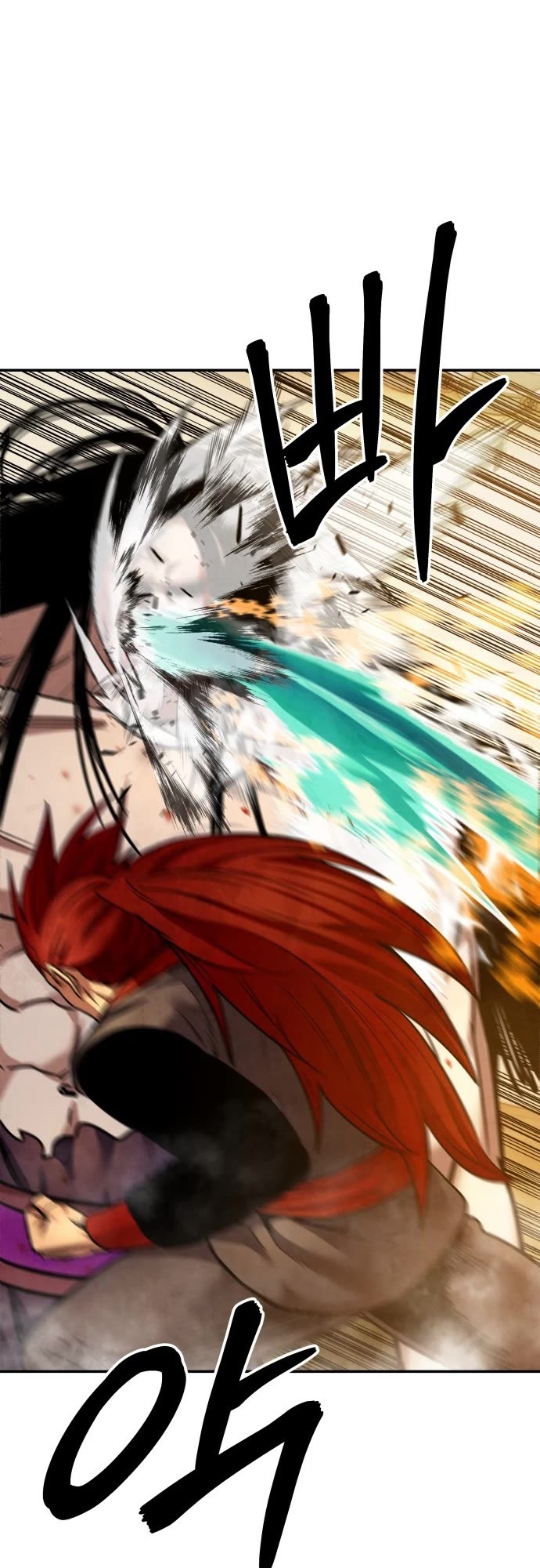 Embodiment of the Assassin in the Murim World chapter 60 page 11